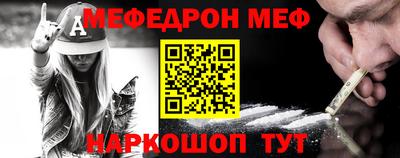 соль ск Уссурийск
