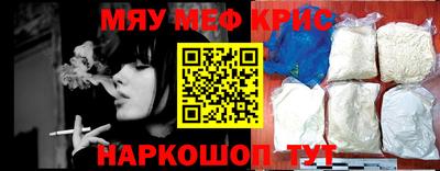 кокаин перу Усть-Джегута