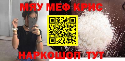 кокаин премиум Усть-Илимск