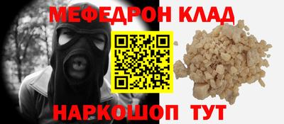 кокаин премиум Усть-Илимск