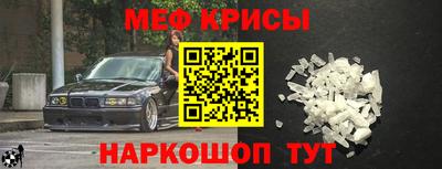 кокаин премиум Усть-Илимск
