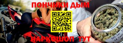 кокаин перу Усть-Джегута