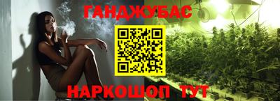 кокаин перу Усть-Джегута