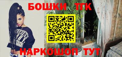 кокаин перу Усть-Джегута