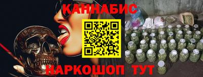 кокаин премиум Усть-Илимск