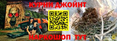 соль ск Уссурийск