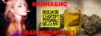 кокаин премиум Усть-Илимск