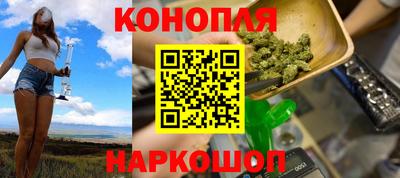 соль ск Уссурийск