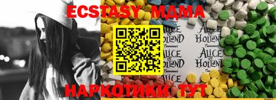 кокаин перу Усть-Джегута