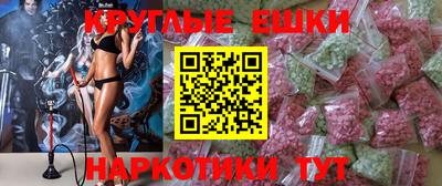 кокаин перу Усть-Джегута