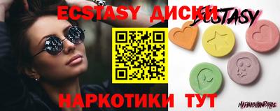 кокаин перу Усть-Джегута