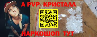 кокаин перу Усть-Джегута