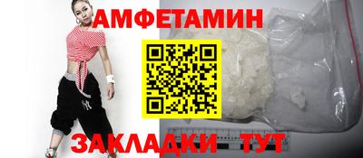 кокаин премиум Усть-Илимск