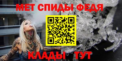 кокаин перу Усть-Джегута