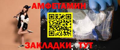 кокаин премиум Усть-Илимск