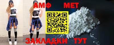 кокаин перу Усть-Джегута