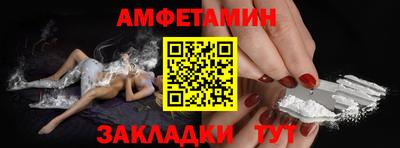 кокаин перу Усть-Джегута