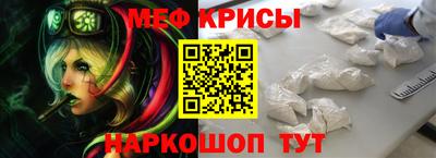 кокаин перу Усть-Джегута