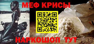 кокаин премиум Усть-Илимск