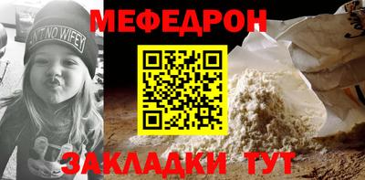 кокаин перу Усть-Джегута