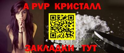 кокаин премиум Усть-Илимск