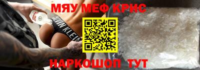 кокаин перу Усть-Джегута